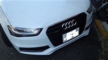 新車購入。