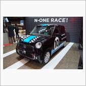 N-ONE ワンメイクレース ...