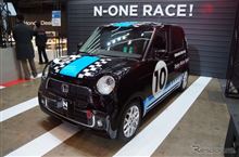 N-ONE ワンメイクレース開催(&gt;_&lt;)