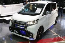 【 東京オートサロン 2014 】 ミツビシ eK カスタム ROAR Complete Concept ・・・・
