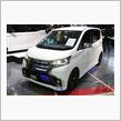 【 東京オートサロン 2014 】 ミツビシ eK カスタム ROAR Complete Concept ・・・・