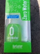 何年経っても綺麗でいて欲しい…