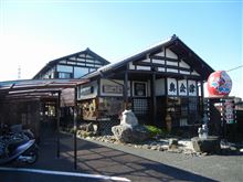 魅惑のチョモランマ盛り
