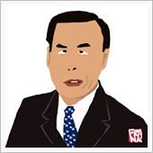 第29代航空幕僚長・田母神俊 ...
