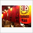 ラーメンマン