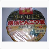 とんこつ家