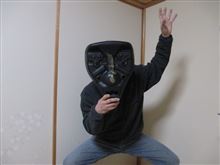 仮面の男！現る！