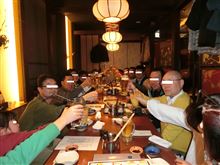 ACTIVE NET　新年会2014