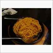 １月１２日　休養日になりそう ...