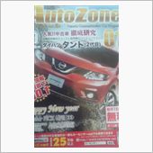 やっぱ車バカな私(&gt;_&amp;lt ...