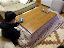 ヒエ〜　(&gt;_&lt;)　　灯油高過ぎ〜　(T_T)