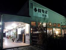 近所に名店あり(ﾟ◇ﾟ;)！！！