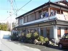 みたまの湯へ みたまの湯へ