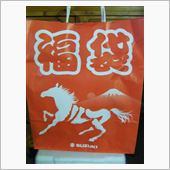 販社さんへ