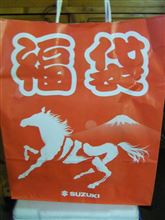 販社さんへ