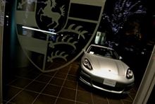 汐留新年会