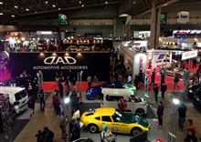 東京オートサロン2014