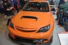 東京オートサロン2014