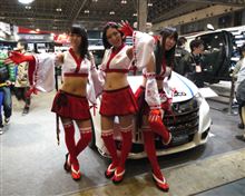 東京オートサロン　ご来場ありがとうございました