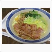 サッポロ一番塩らーめん ネギ ...