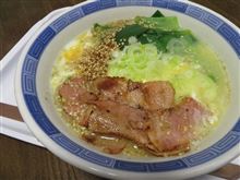 サッポロ一番塩らーめん ネギベーコントッピング ゴマ増量 