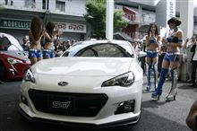 スバル　BRZｔS　コンプリートカー　　限定500台生産。　まだ300台はあるらしい。