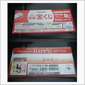 今年は行って来ました。＾＾/