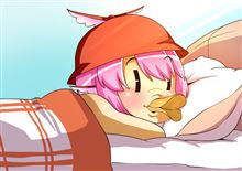とりあえず