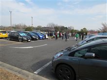 ふりーだむの滋賀オフに参加してきた件 ふりーだむの滋賀オフに参加してきた件