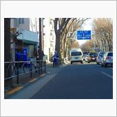 首都高ガラガラ、ドライブ日和 ...