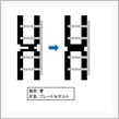 順調に回復です