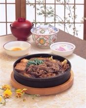 昨日は 昨日は