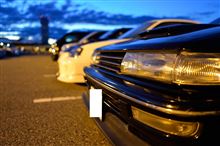 TAS2014