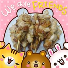 19日までは・・・ごめん。