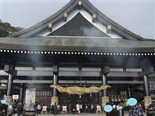 初詣