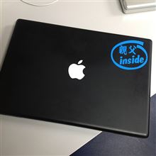 バッテリー交換
