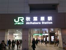 今日の宿は