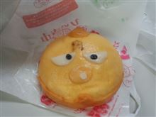 キン肉まん