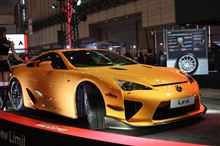 ブリジストンタイヤで　ニュルブルクリンクを　制した　LFA　(東京オートサロンにて展示) 