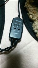 ネットで案内が来てた