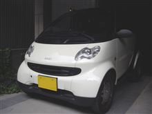 smart k