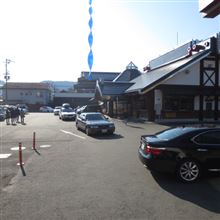 熊野本宮大社の駐車風景