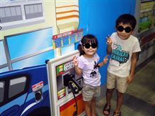 トミカ博 2012