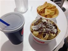 東京駅でポテトチップス