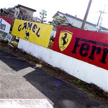 【F1?】CAFE RESTAURANT POPO CLUB 【F1?】CAFE RESTAURANT POPO CLUB