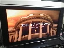 とても甘いセキュリティー№1