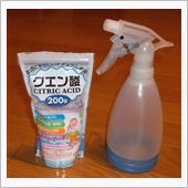 風呂場の鏡のウロコ汚れを落と ...
