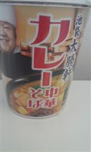 今日は池袋(^_^;)