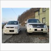 代車返納準備
