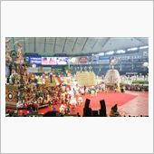 ふるさと祭り東京２０１４